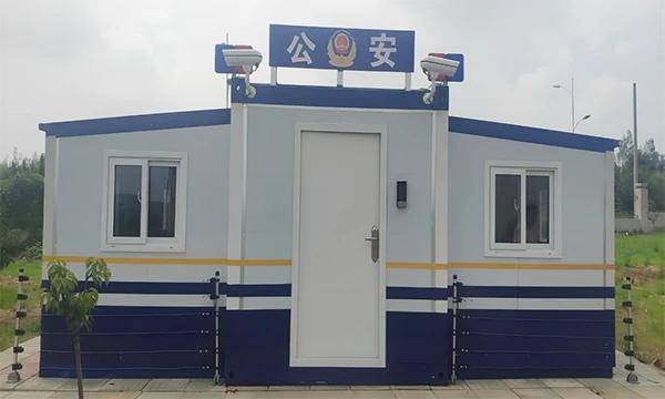 Portable Modular Police Station for Rapid Deployment