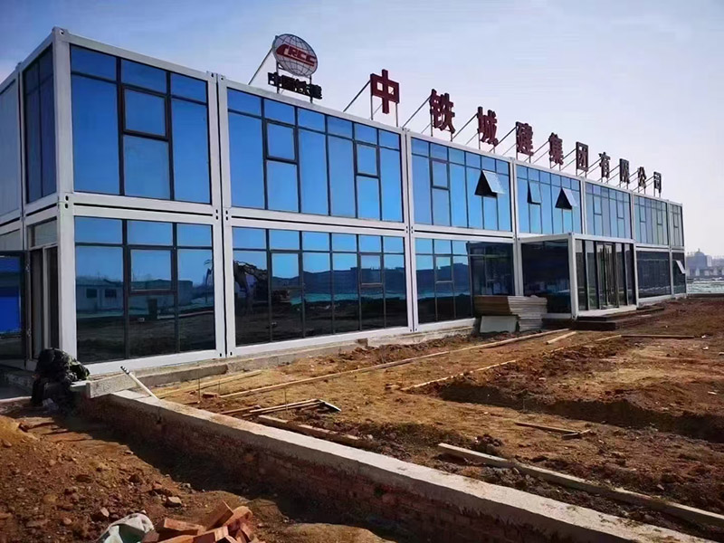 Paquete plano edificio de contenedores de oficina modular