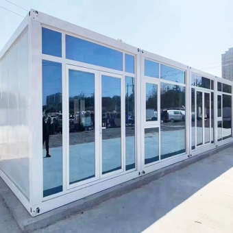 <strong>Paquete plano edificio de contenedores de oficina modular</strong>